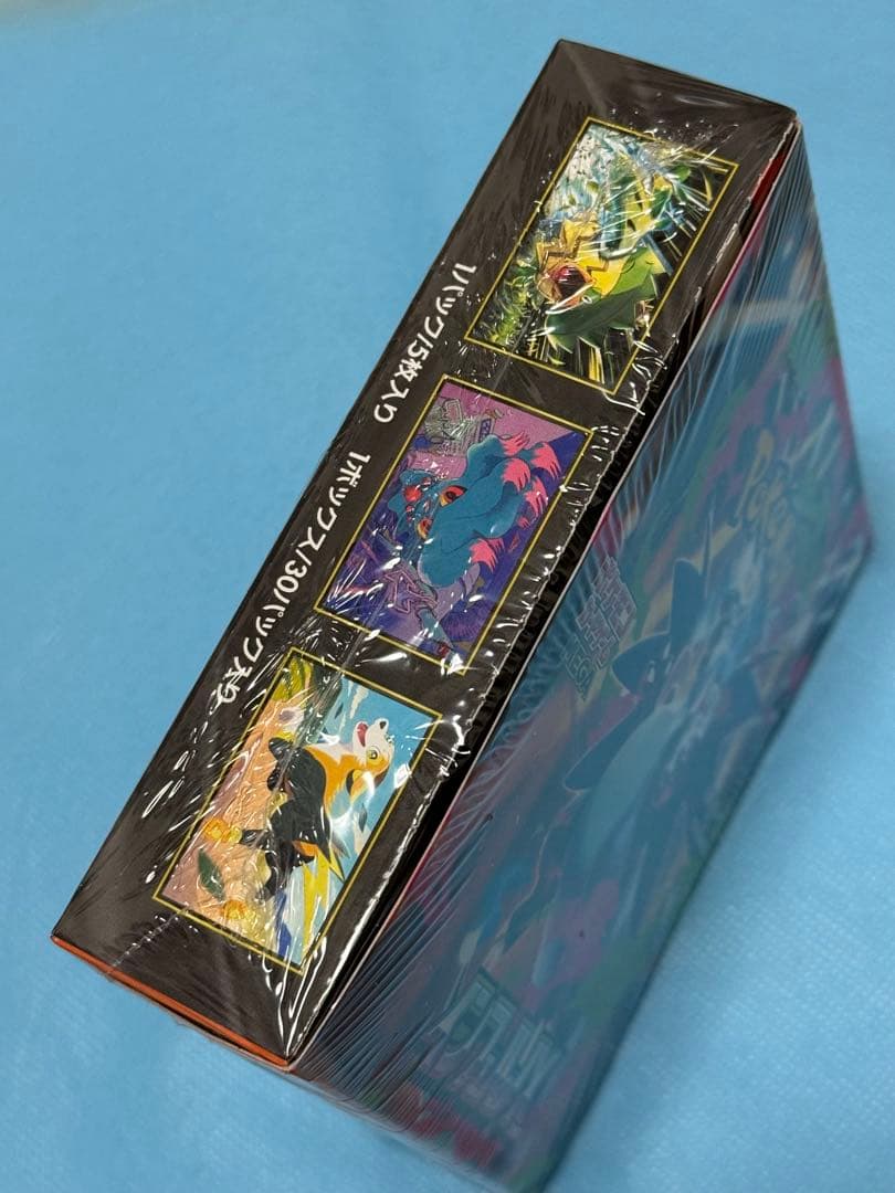 インフェルノX シュリンク付き　1ボックス（訳あり品）