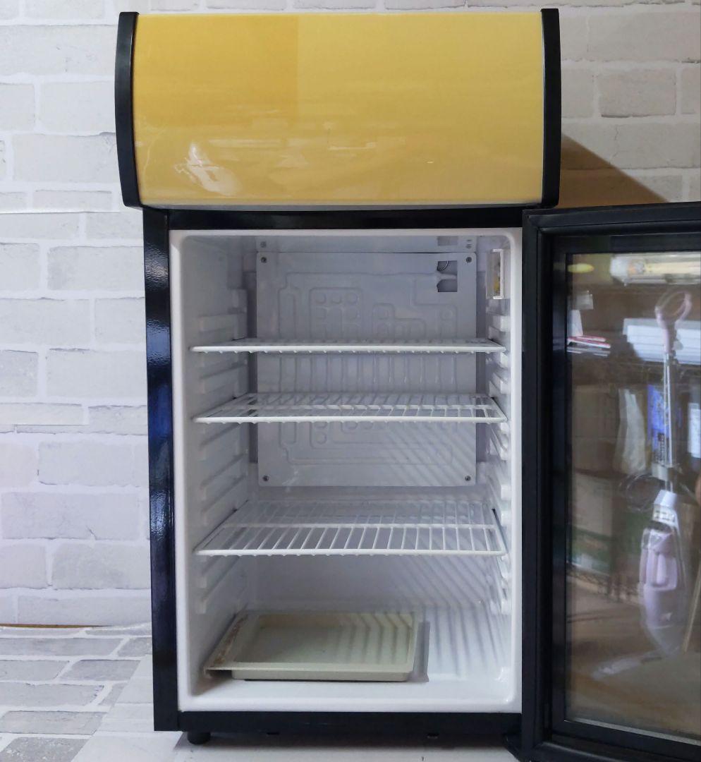 u*e様 SIS ディスプレークーラー SC40 B 40L