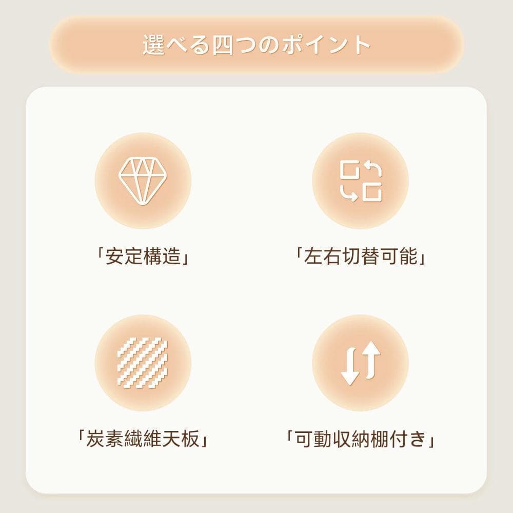 ゲーミングデスク L字型 パソコンデスク 幅107cm コーナーデスク pc