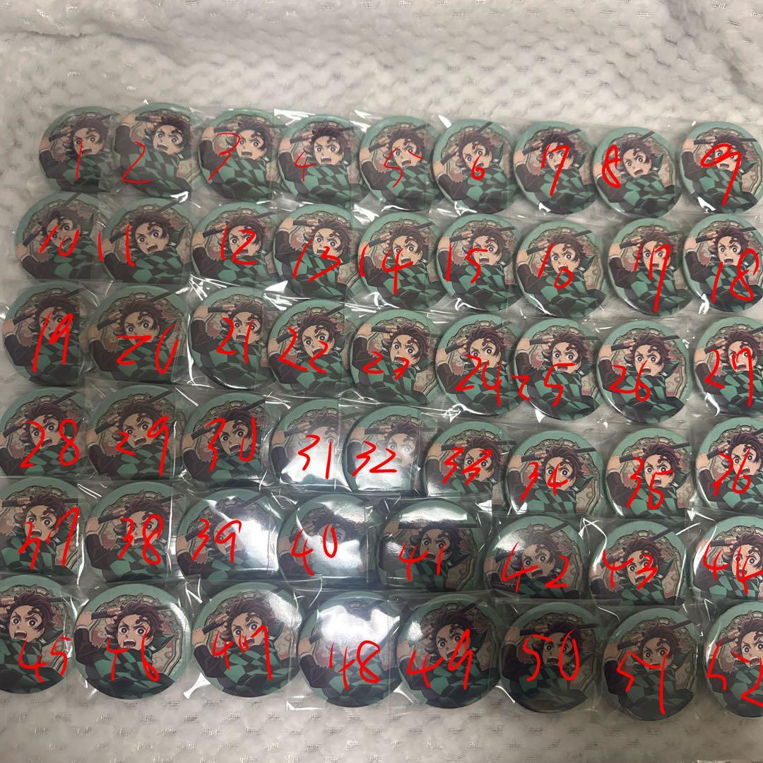 鬼滅の刃 ワールドツアー ランダム缶バッジ 竈門炭治郎