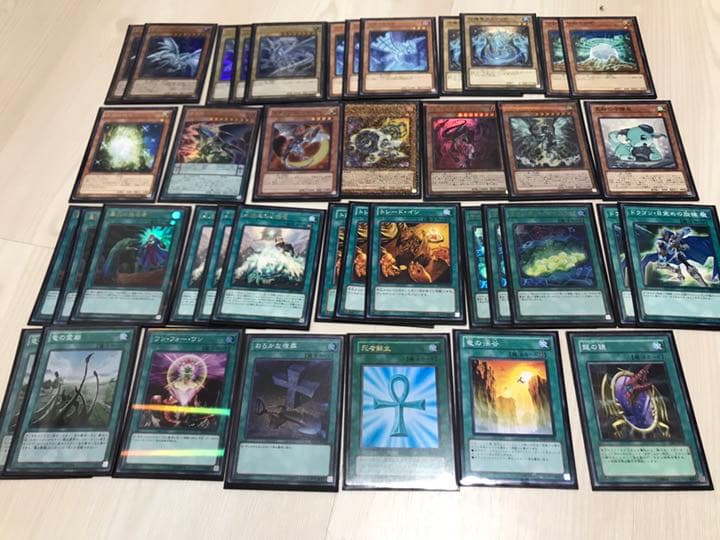即実践可能◎守護竜青眼デッキ