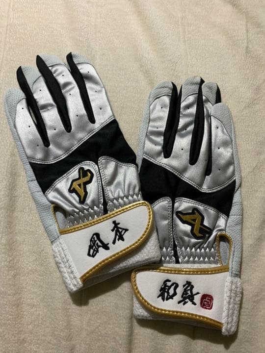 読売ジャイアンツ 岡本和真 練習用バッティンググローブ 良い 読売