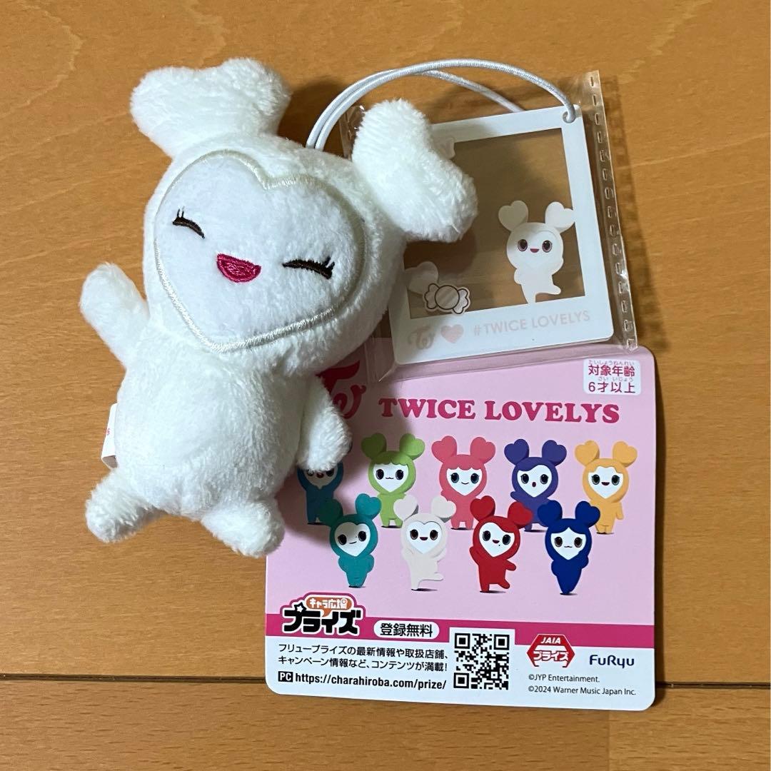 GIGO限定 TWICE LOVELYS コンプリートセット ダヒョン