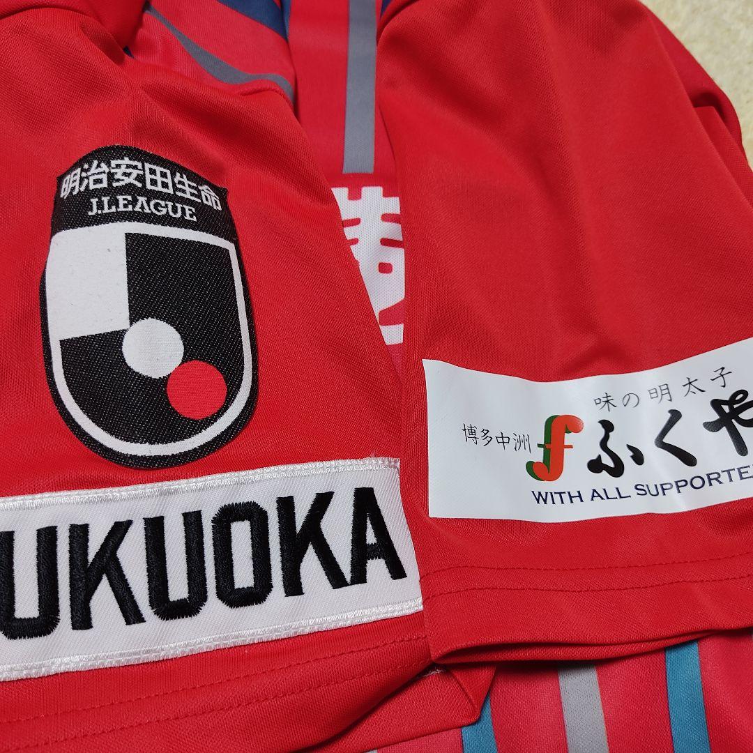 ヨネックス サッカー Jリーグ アビスパ福岡 31村上昌謙ユニフォーム