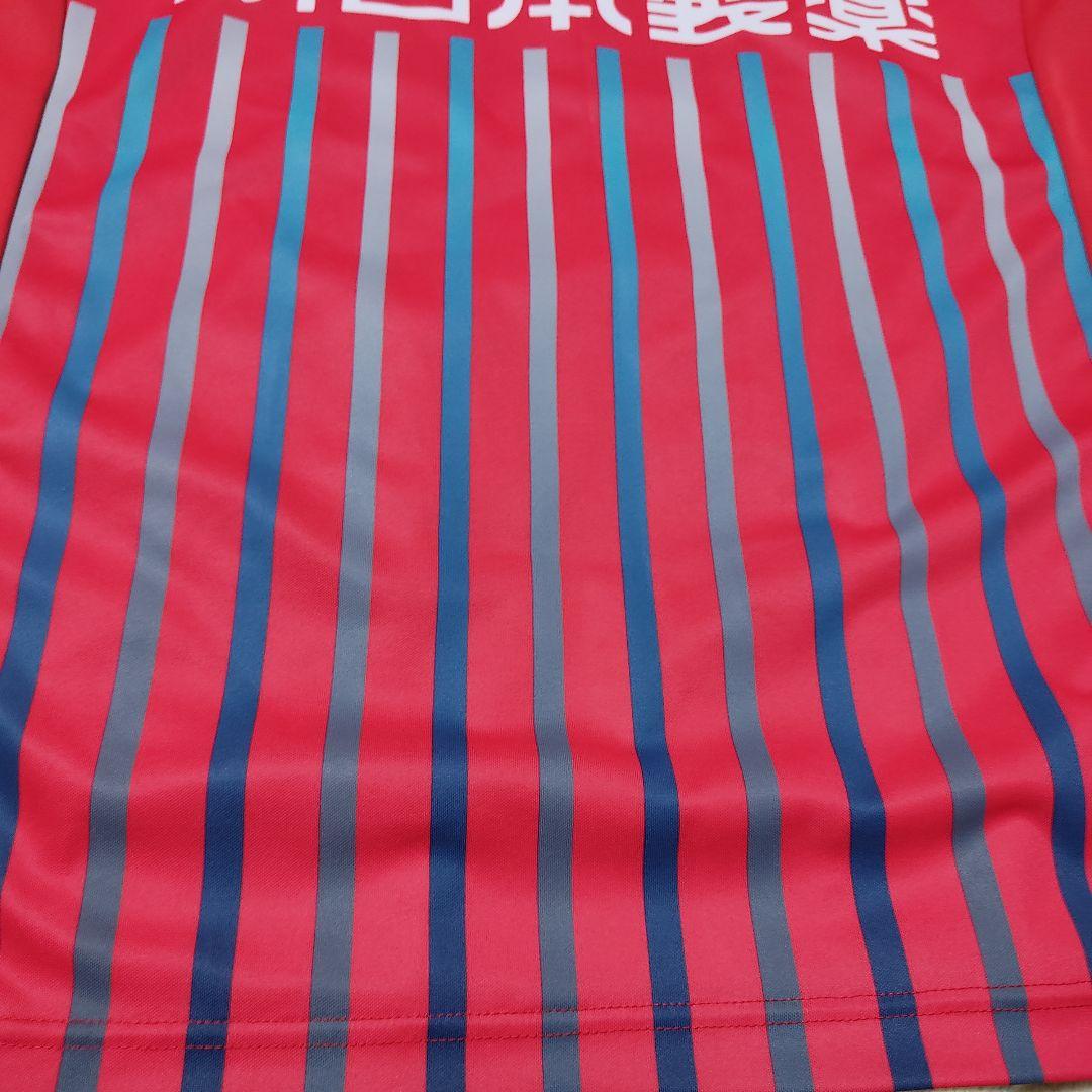 ヨネックス サッカー Jリーグ アビスパ福岡 31村上昌謙ユニフォーム