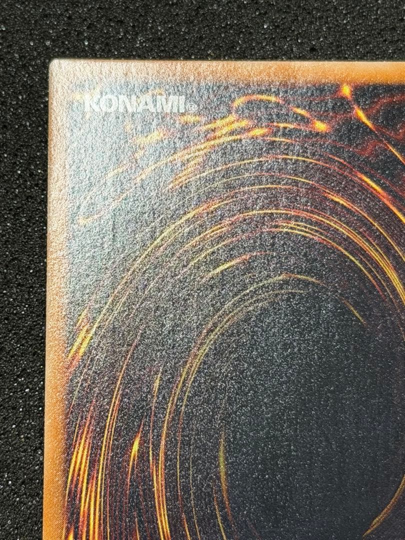 【超極美品】遊戯王　ブラック・ローズ・ドラゴン　レリーフ