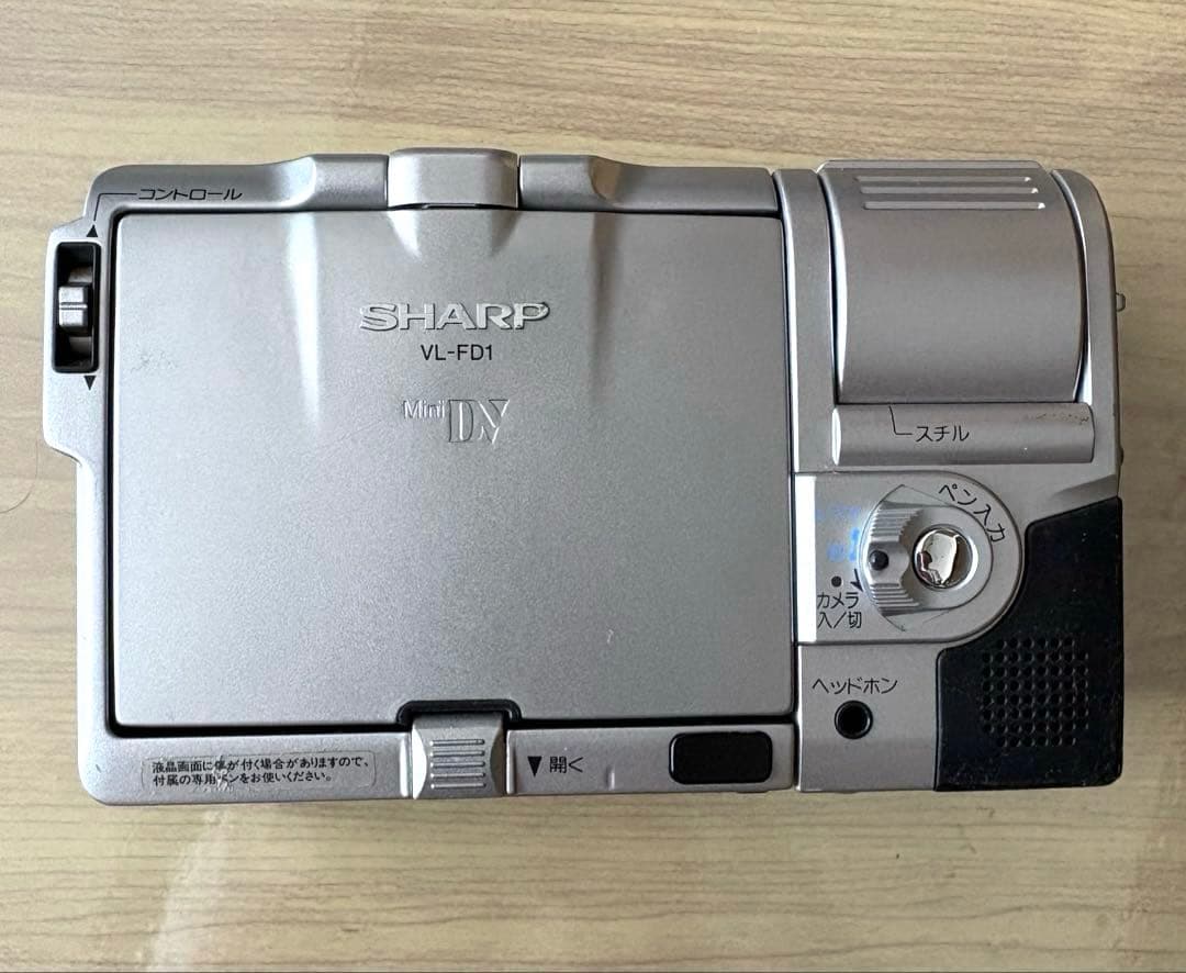 SHARP シャープ VL- FD1 ビデオカメラ