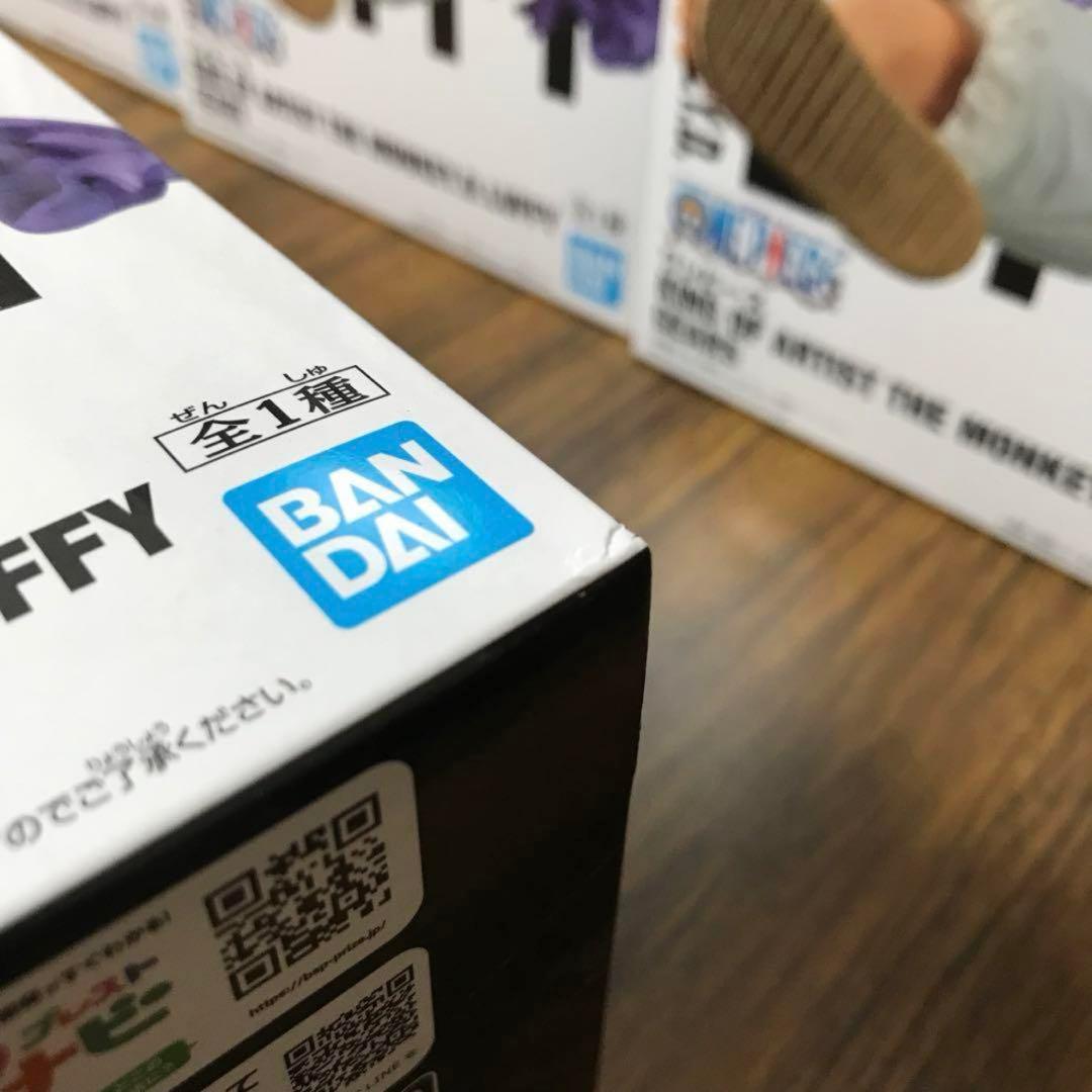 ワンピース　KING OF ARTIST　ルフィ　ニカ　まとめ売り　計１２点