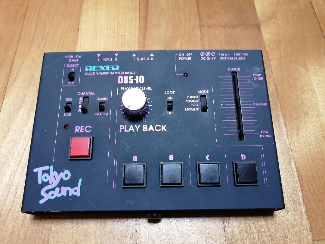 Tokyo Sound DRS-10