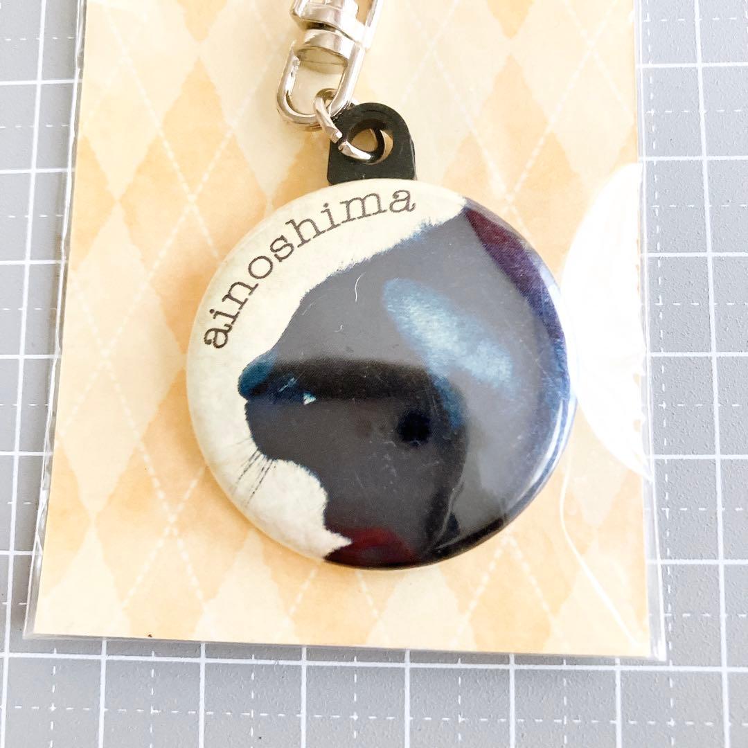 ☘️ あいのしま 猫 缶バッジ キーホルダー 黒猫 猫島 アイランドキャット