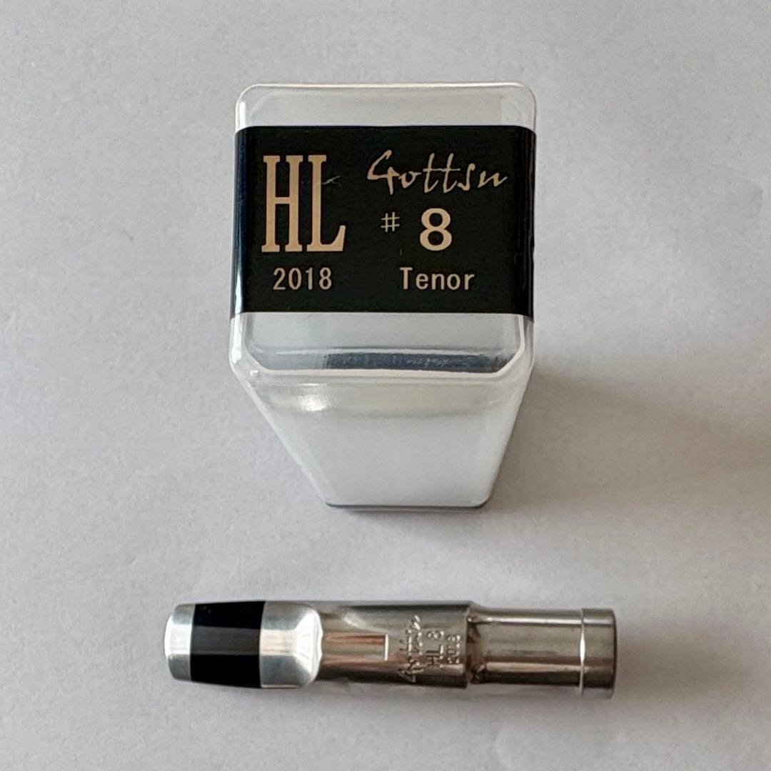 Gottsu ゴッツ テナーサックスマウスピース HL 2018 #8