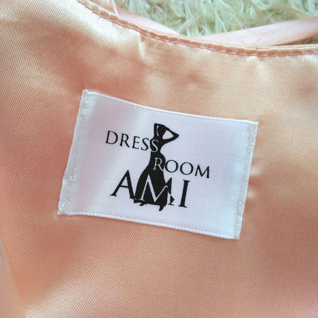 DRESS ROOM AMI 演奏会用ドレス ロングドレス