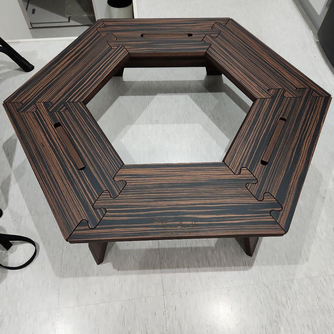 TheArth ヘキサテーブル 黒しま次郎