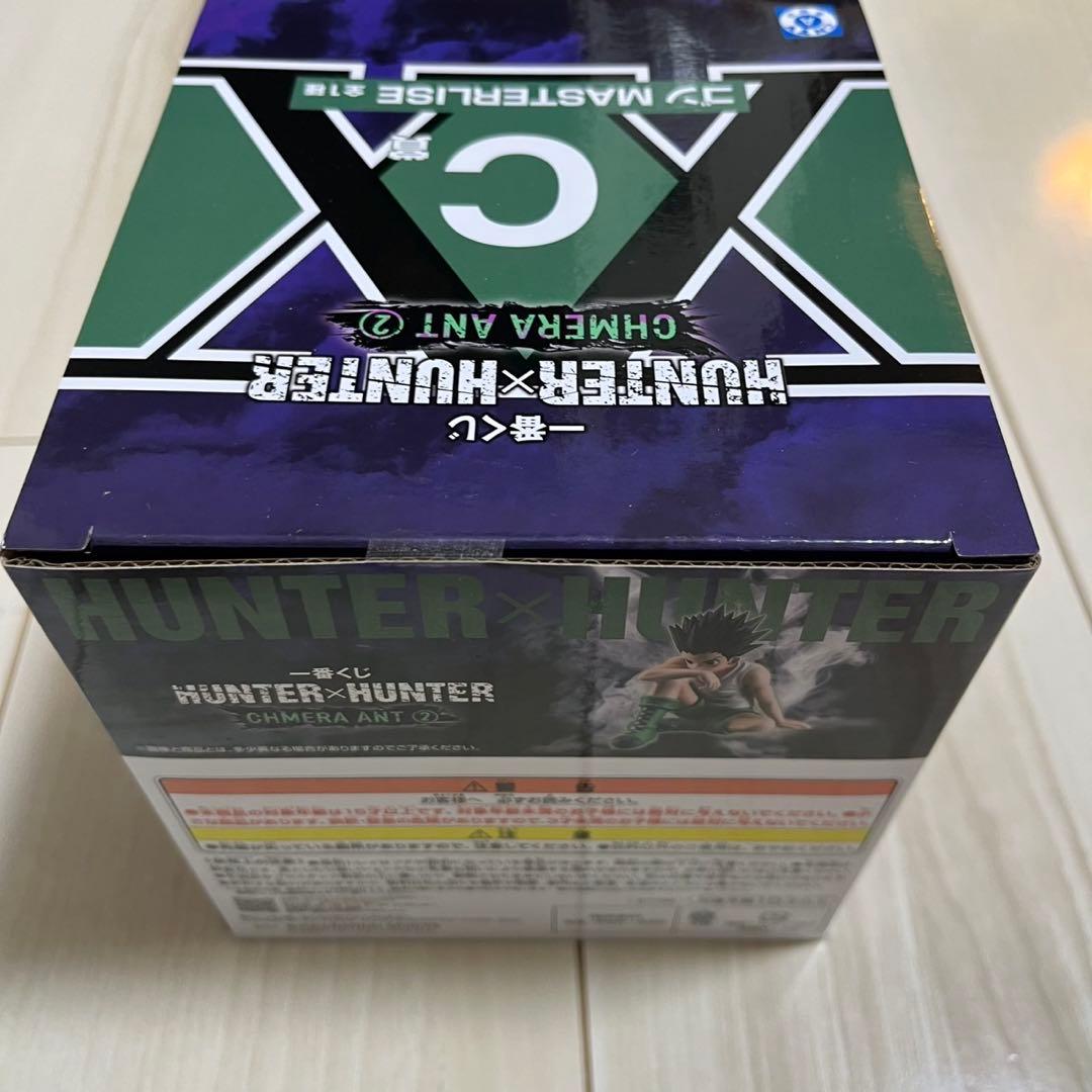 一番くじ HUNTER HUNTER A B C D ラストワン 下位賞多数 ラストワン賞 B賞