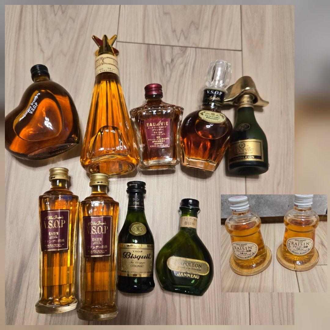 古酒 まとめ売り 11本 ブランデー サントリー ニッカ - メルカリ