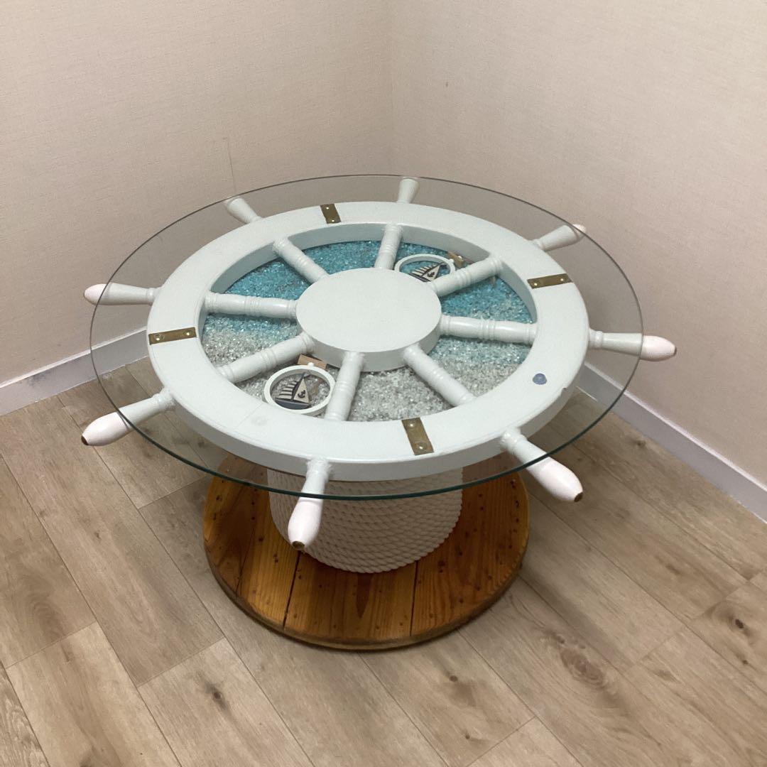 マリンテーブル、丸テーブル、ガラステーブル、操舵輪、船の舵、海のテーブル