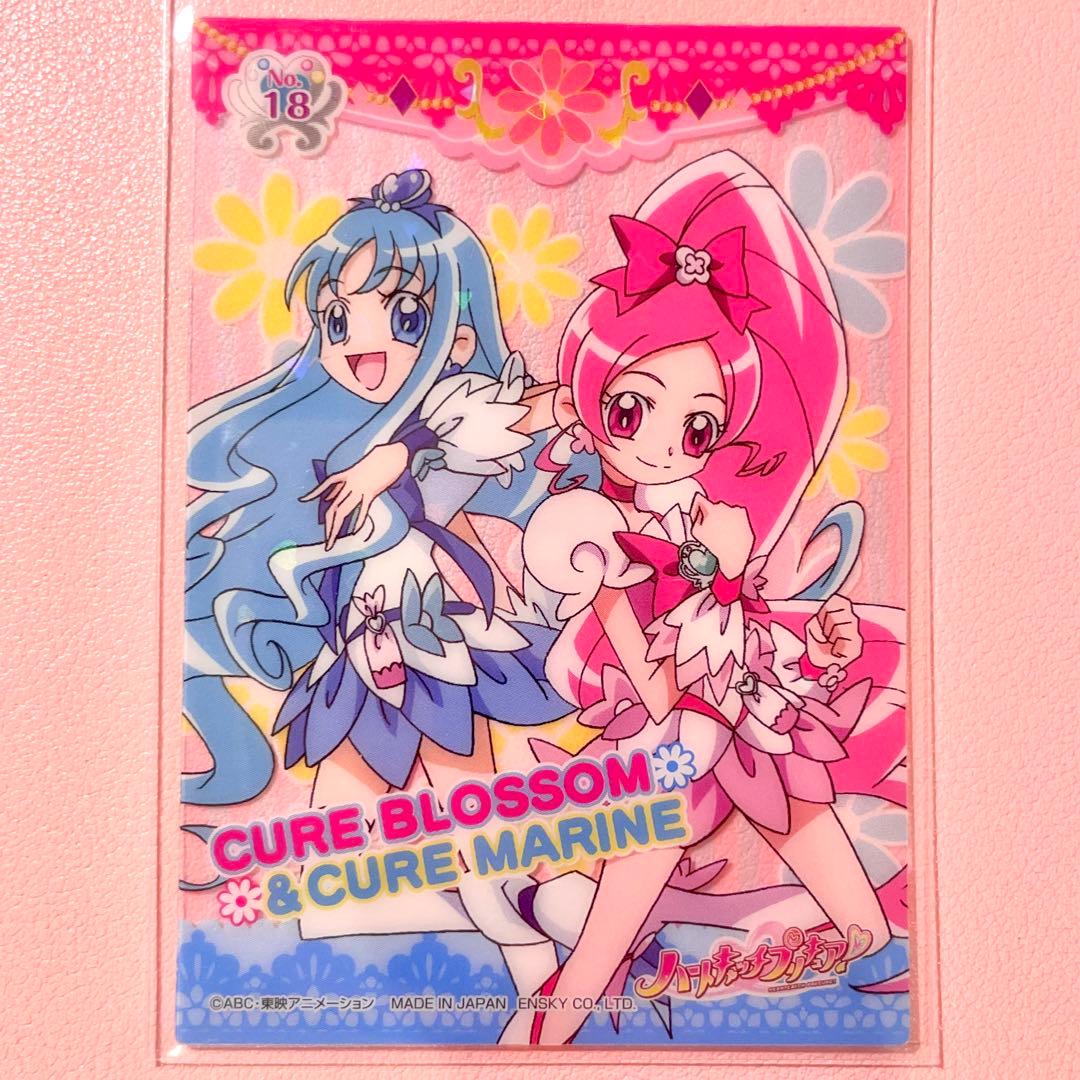 ハートキャッチプリキュア キュアブロッサム キュアマリン クリア