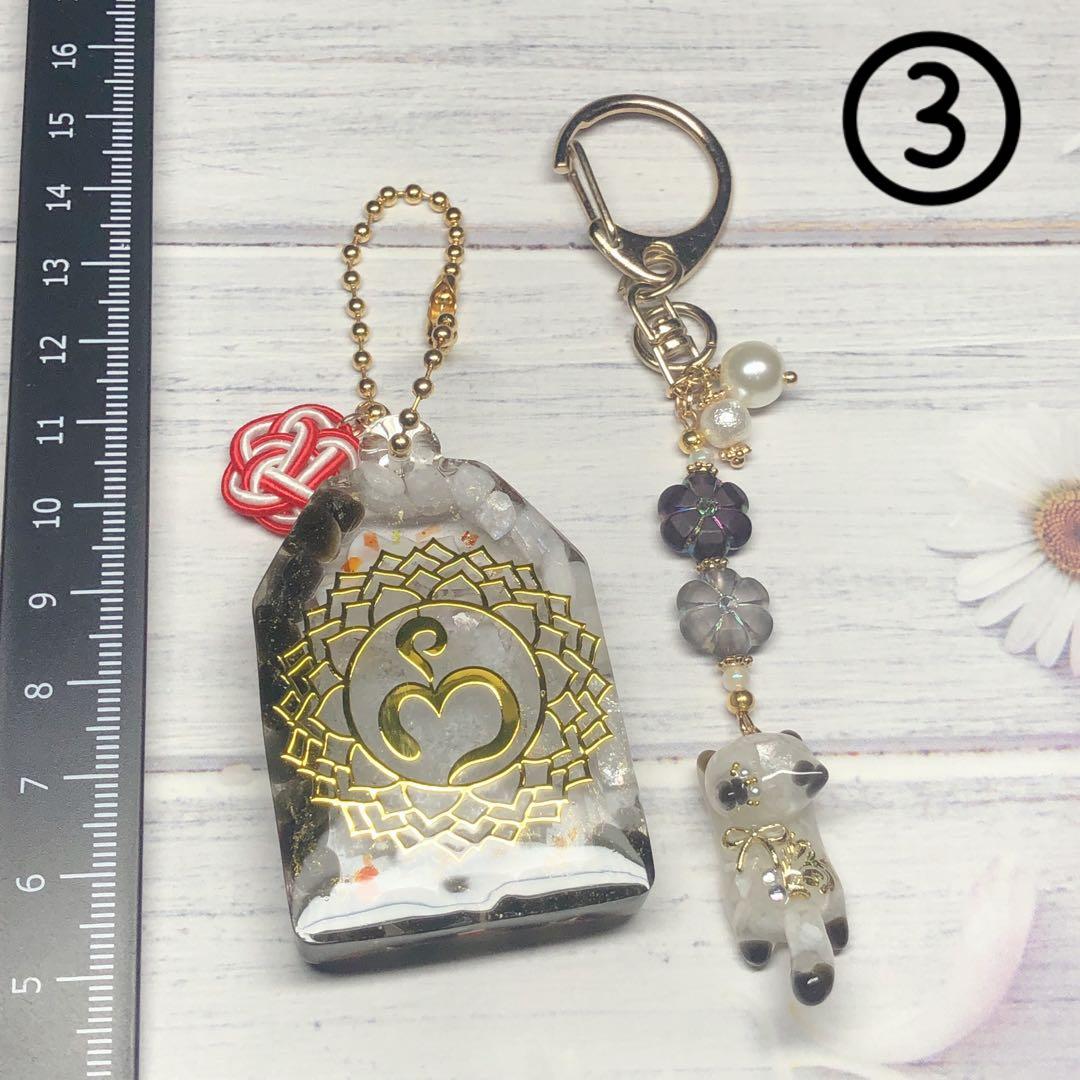 おまとめ キーホルダー ♡7点