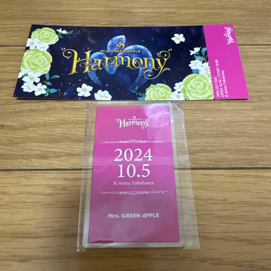 Mrs. GREEN APPLE on Harmony 入場特典 ssシート - メルカリ