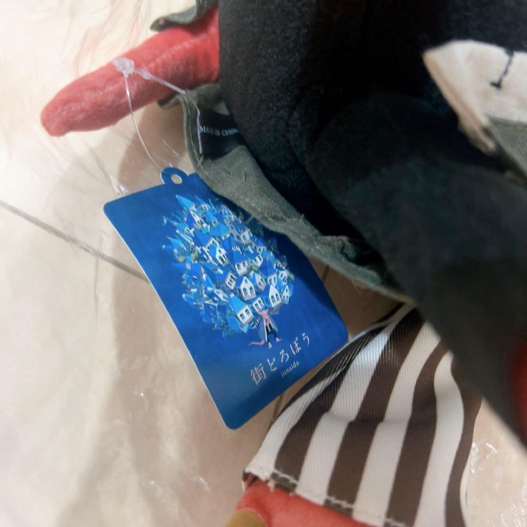 junaida展 IMAGINARIUM 街どろぼう ぬいぐるみ