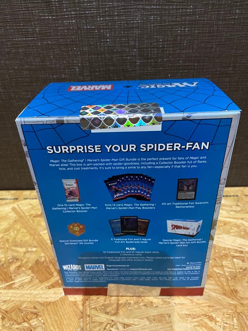 マジック：ザ・ギャザリング マーベル スパイダーマン Gift Bundle ②