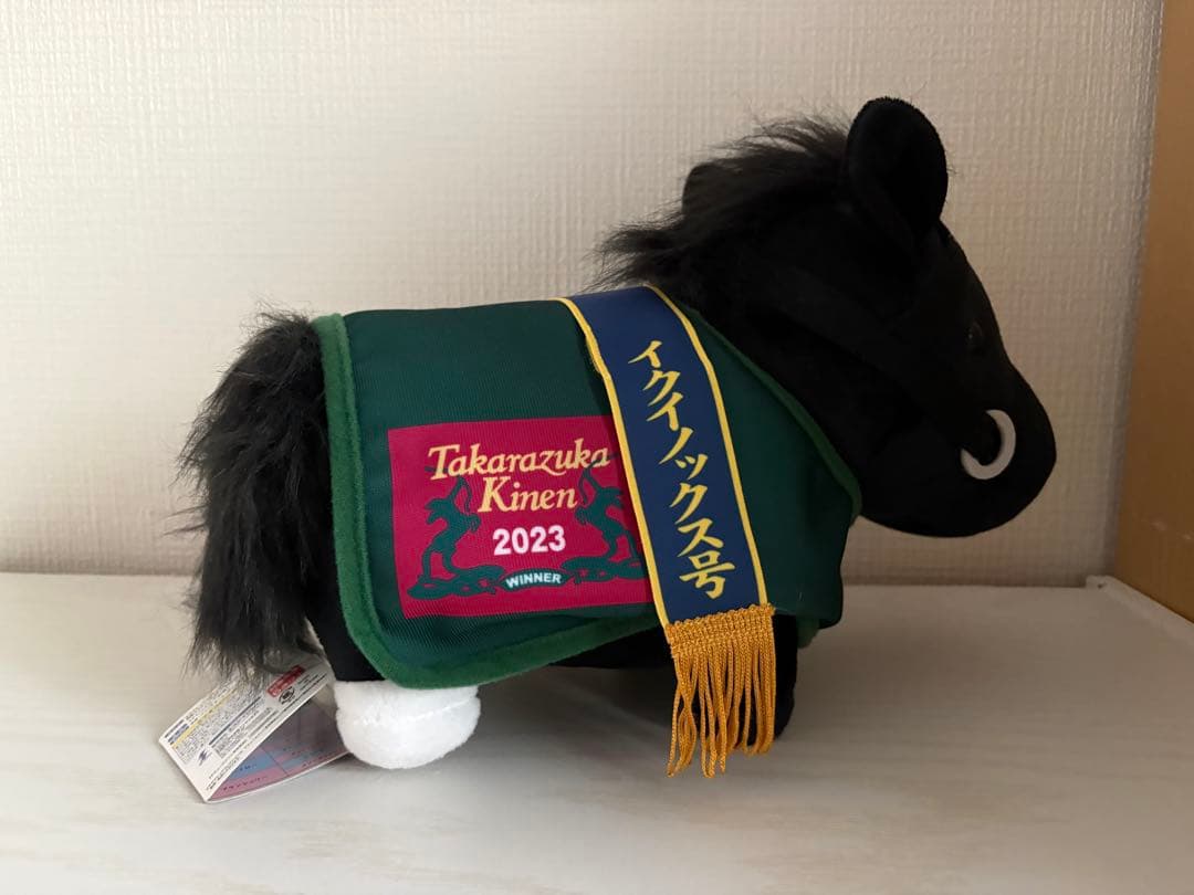 サラブレッドコレクション 馬服 4体セット タグ付き