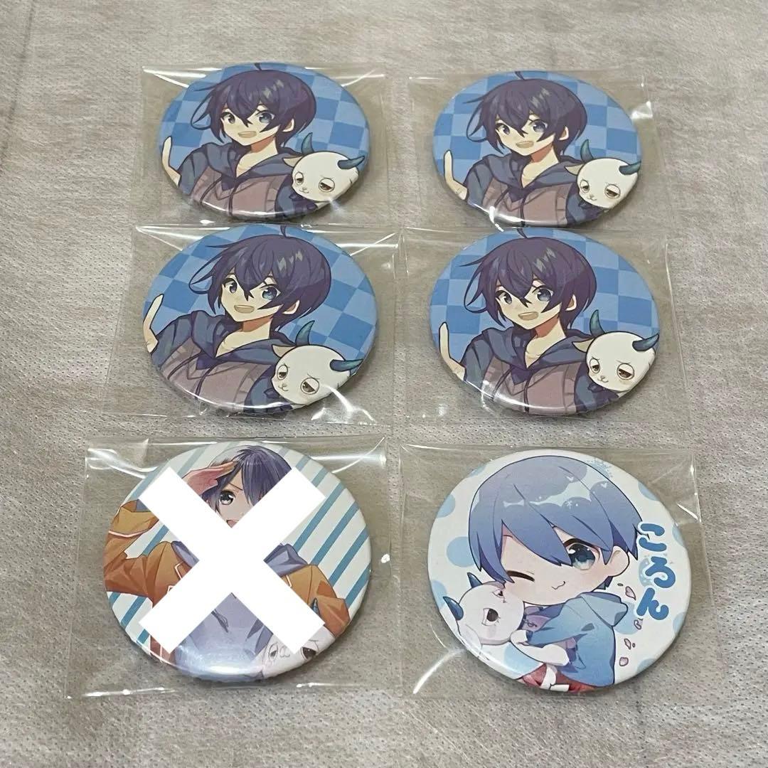 すとぷり ころんくん すとめも3 缶バッジ すとめも3 ころん