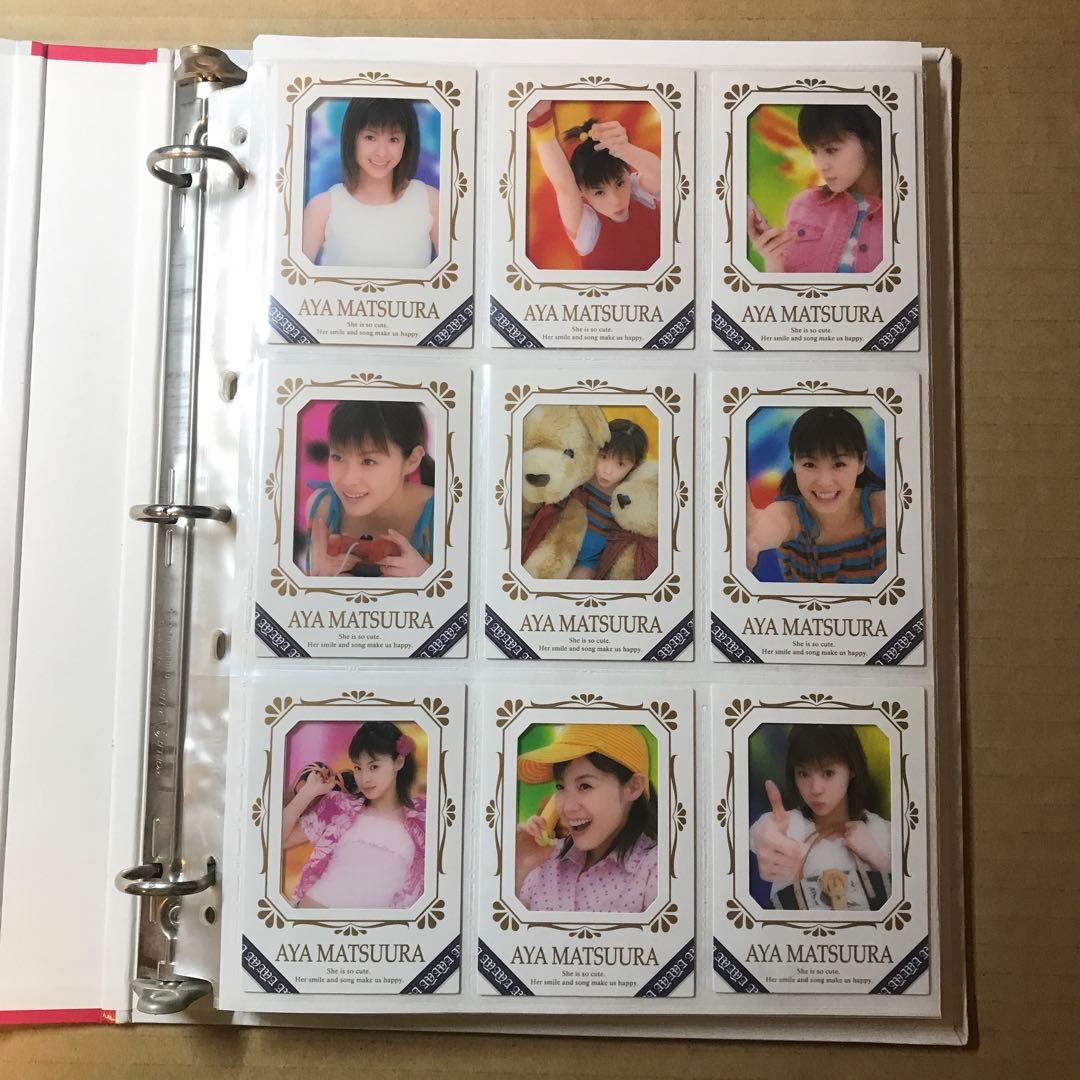 松浦亜弥 トレーディングコレクション 非売品込み - メルカリ