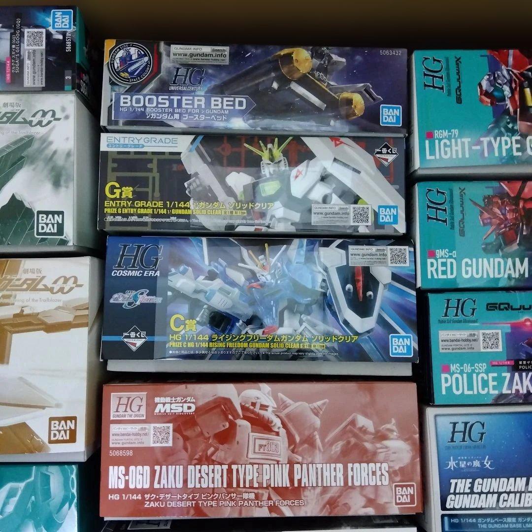 HGUC　プレミアムバンダイ限定他　20個セット　新品