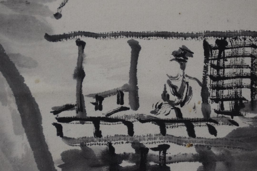 真作】浅井柳塘/山水人物画賛/夏渓山水図夏景山水/掛軸