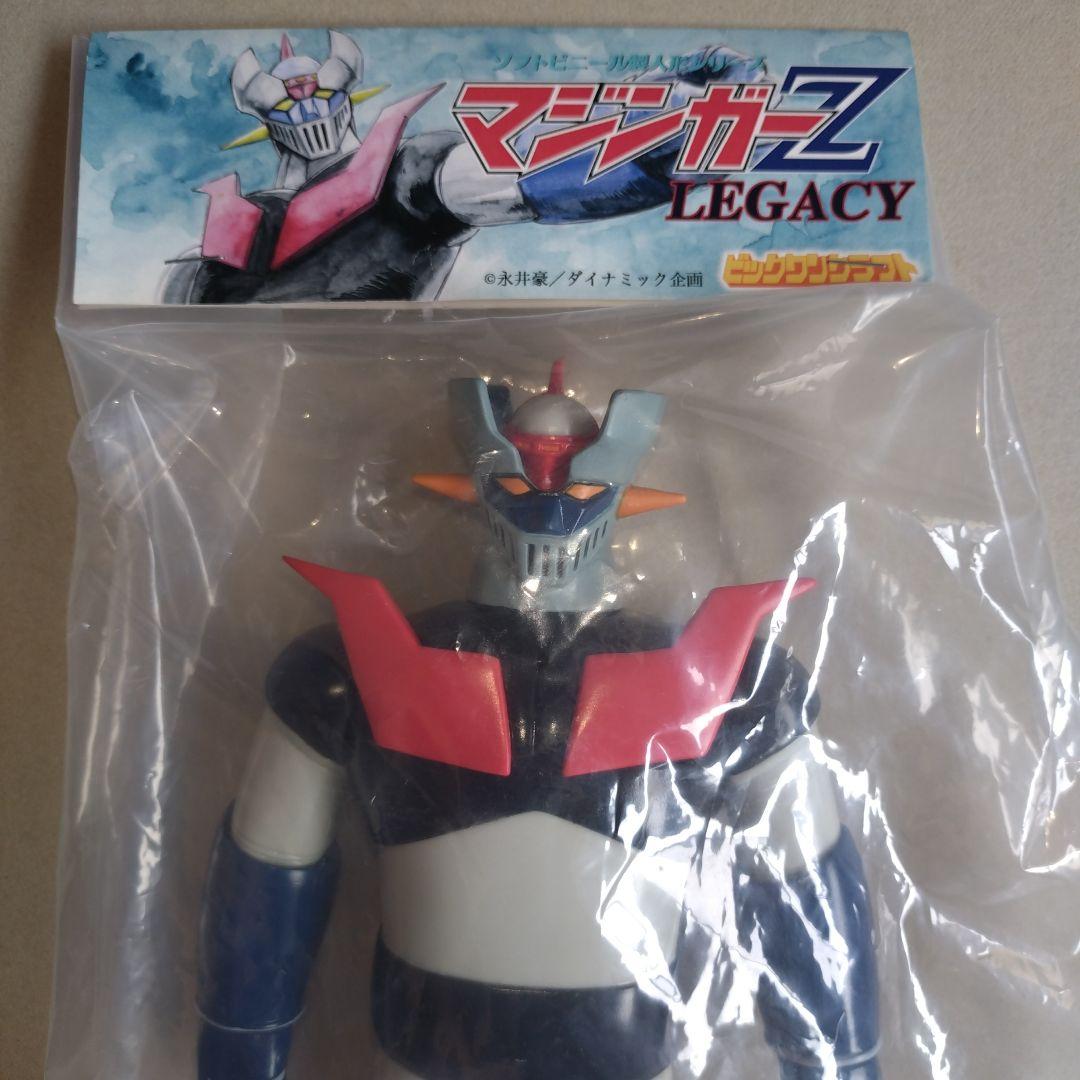 ソフビ マジンガーZ LEGACY初回50個限定生産ヘッダー版 未使用 未開封品