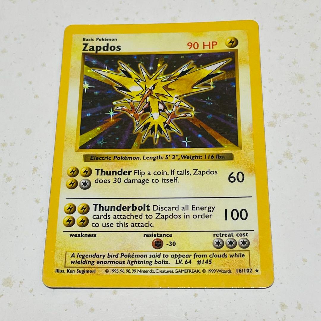 ヴァイスシュヴァルツ 実を結ぶ日【OFR】の通販はau PAY マーケット