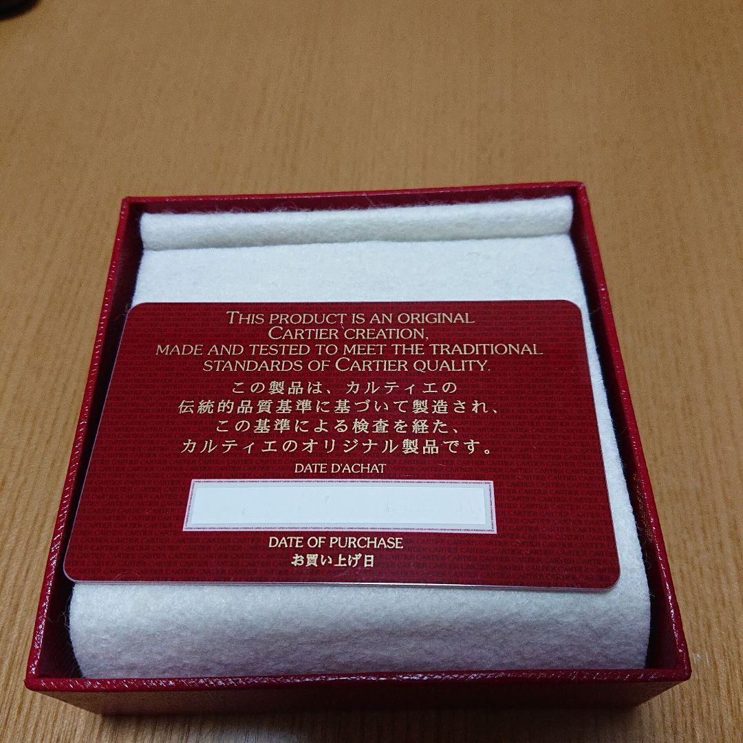 ✨新品未使用✨ カルティエ マストライン ケース レザー ボルドー 箱付き