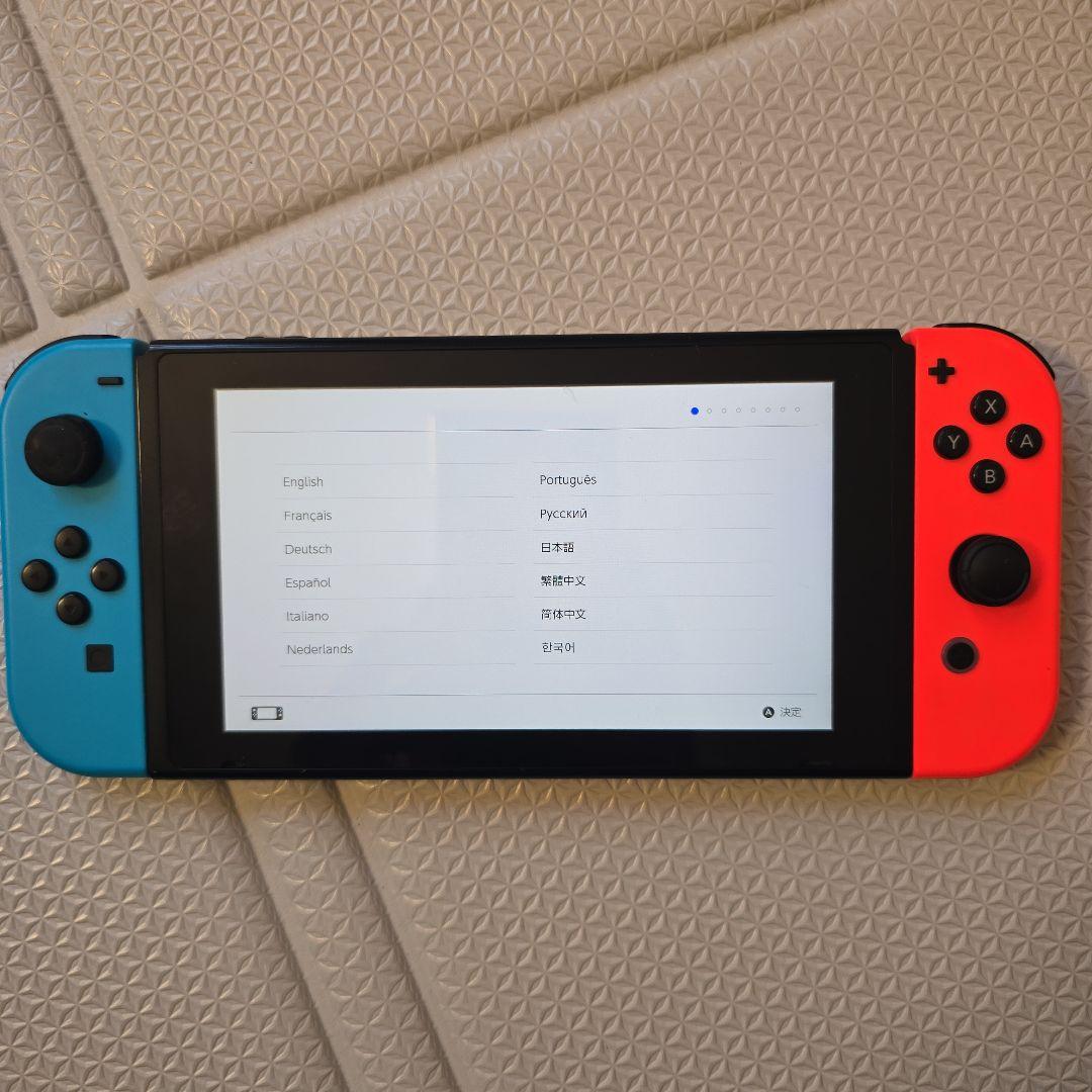 Nintendo Switch 青と赤 本体