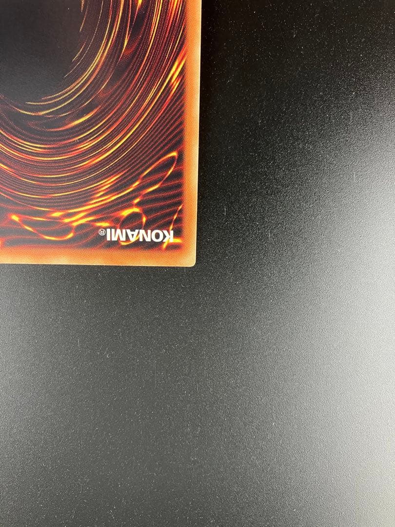 遊戯王　灼熱の火精霊使い　ヒータ　20th ②