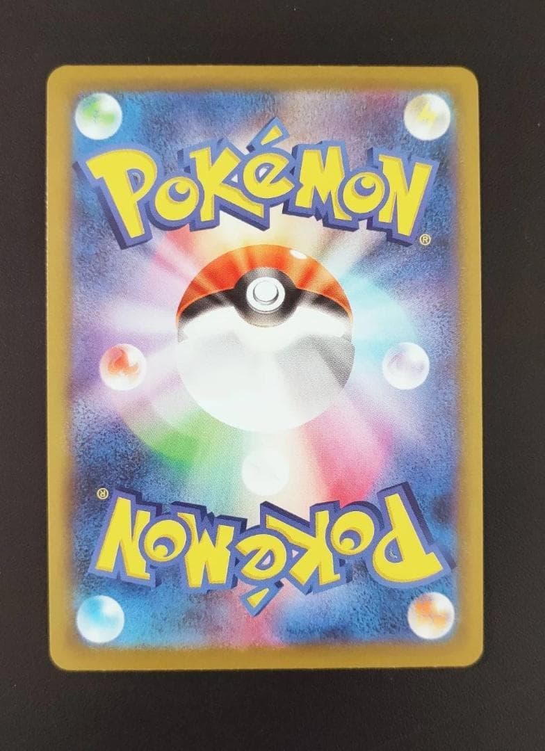 ポケカ　おまとめ　６枚　プロモ　旧裏　なみのりピカチュウ　 そらをとぶ