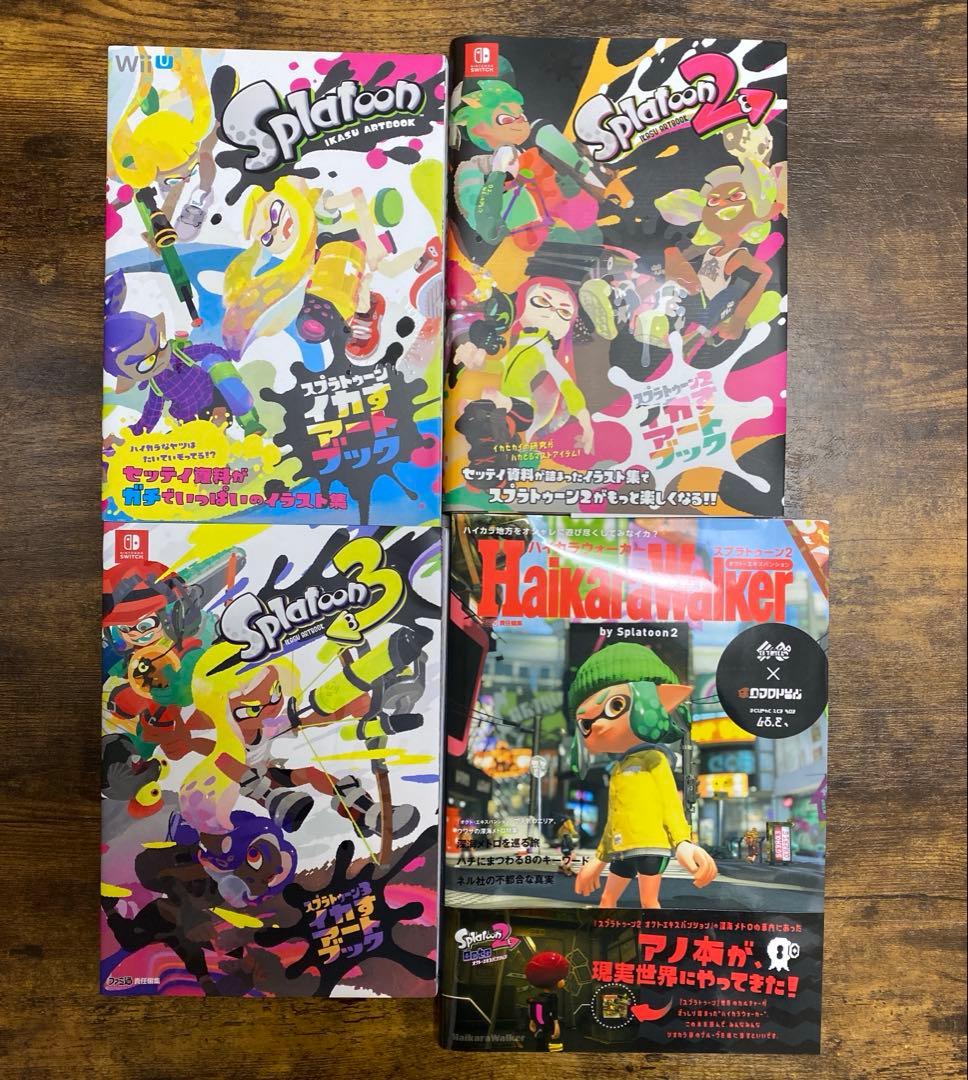 スプラトゥーン2 イカすB2ポスター 3種セット 折り目なし スプラ