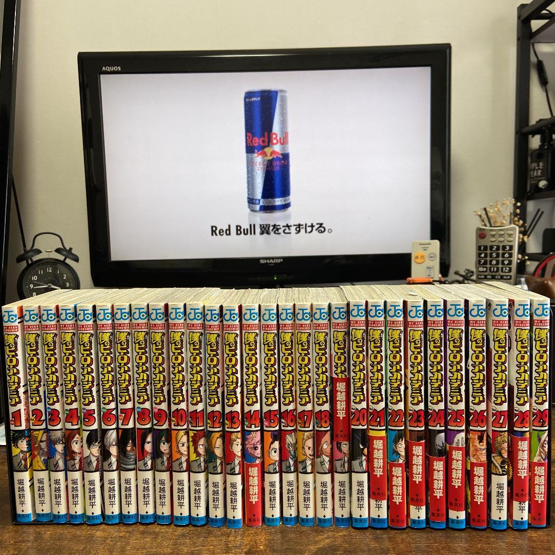 オファー 僕のヒーローアカデミア 全巻 ヒロアカ 僕のヒーロー