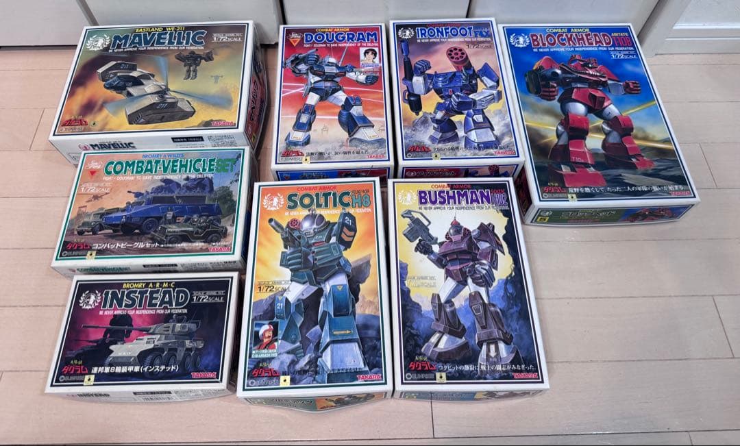 【未組立】太陽の牙　ダグラム　8体セット　1/72 未組立】太陽の牙 ダグラム 8体セット 1/72 Amazon