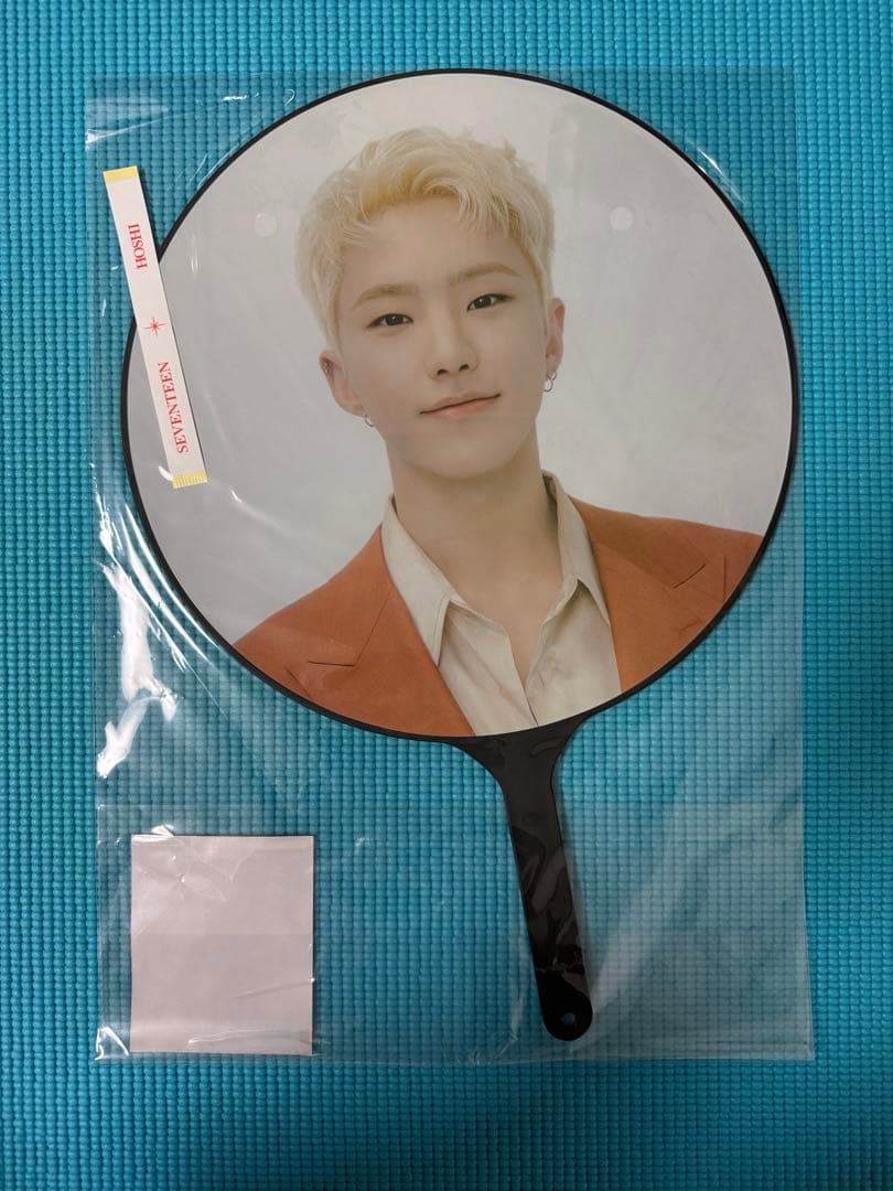 SEVENTEEN ホシ うちわ セット