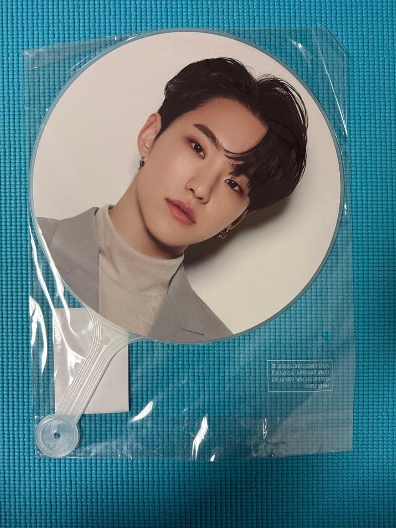 SEVENTEEN ホシ うちわ セット