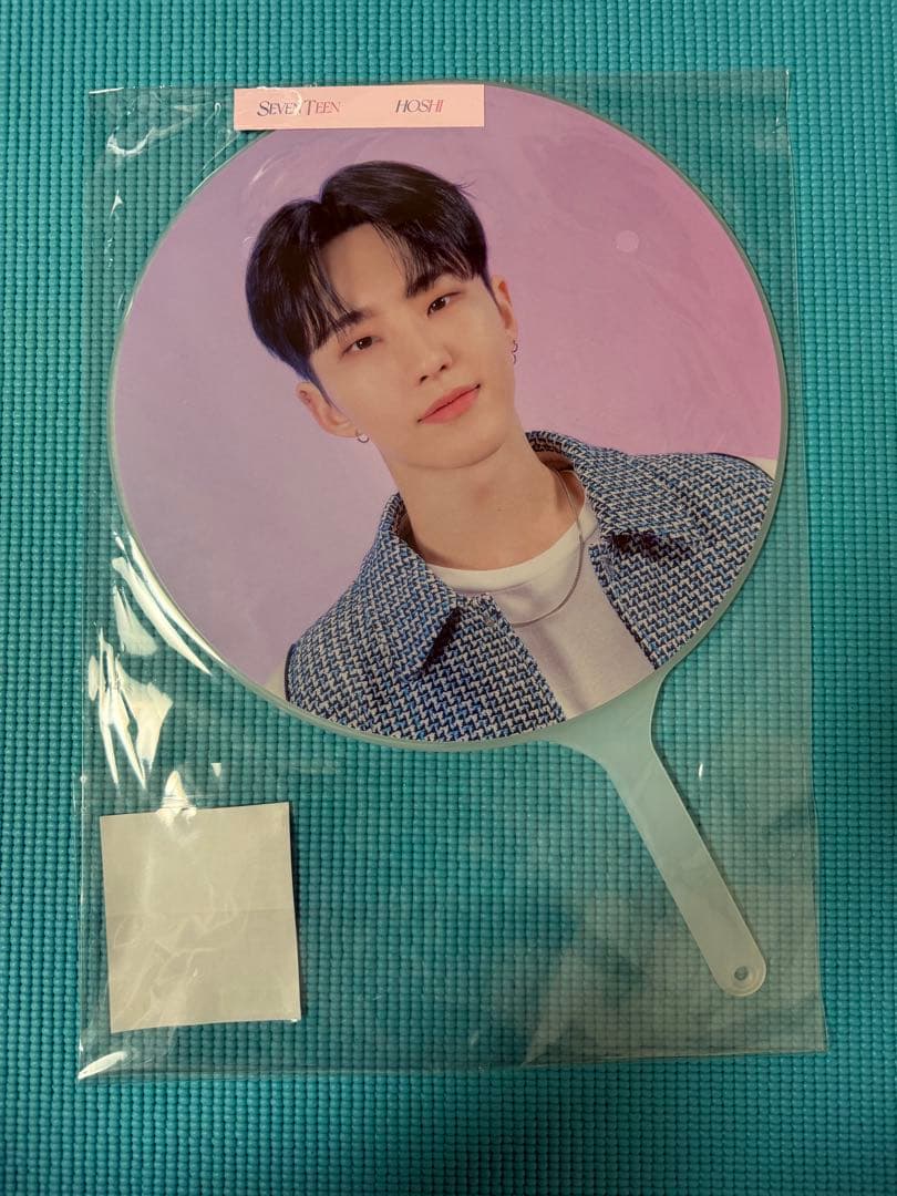 SEVENTEEN ホシ うちわ セット
