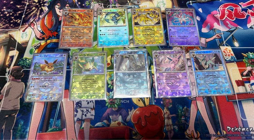 ポケカ引退まとめ売り