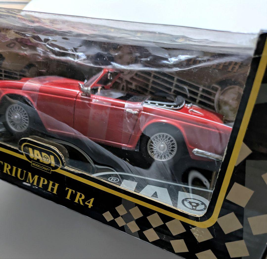 嵐　松本潤　花より男子 F ファイナル メモリアルミニカー