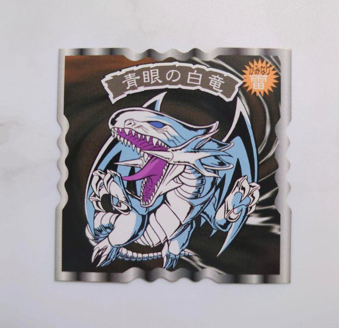 ◇1990年代発売・遊☆戯☆王トップ製菓・トップストップガムシール