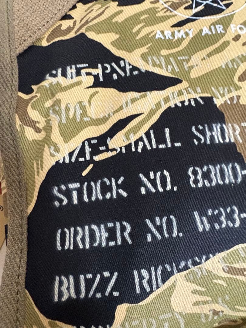 バズリクソンズ　タイガーカモバックBR02878