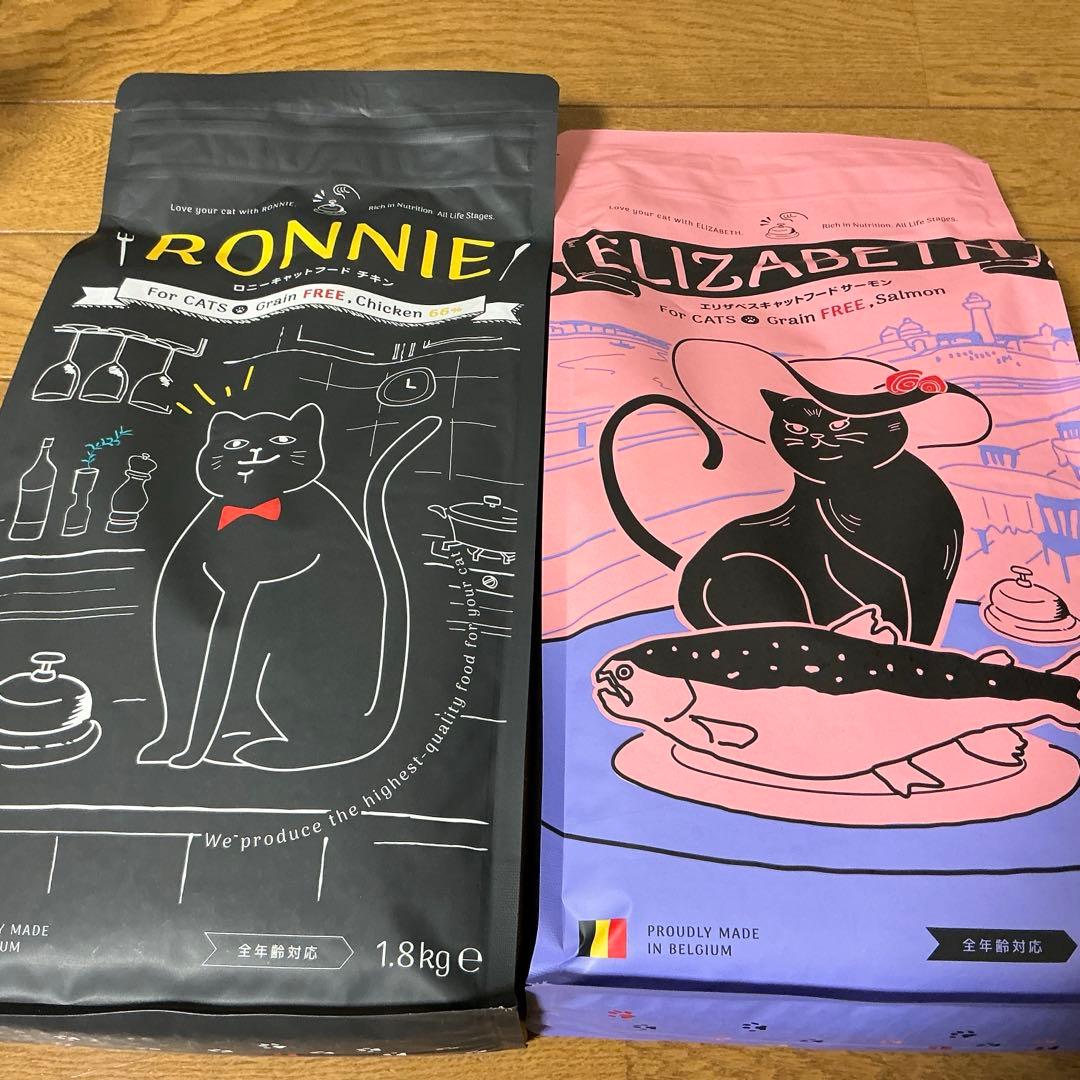 デオトイレ 消臭抗菌シート 合計 96枚の通販はau PAY マーケット