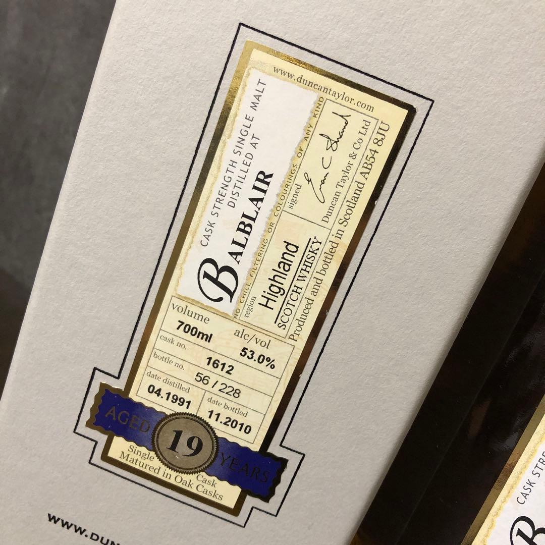 シングルモルトスコッチウイスキーバルブレア1991 19年 ダンカンテイラー