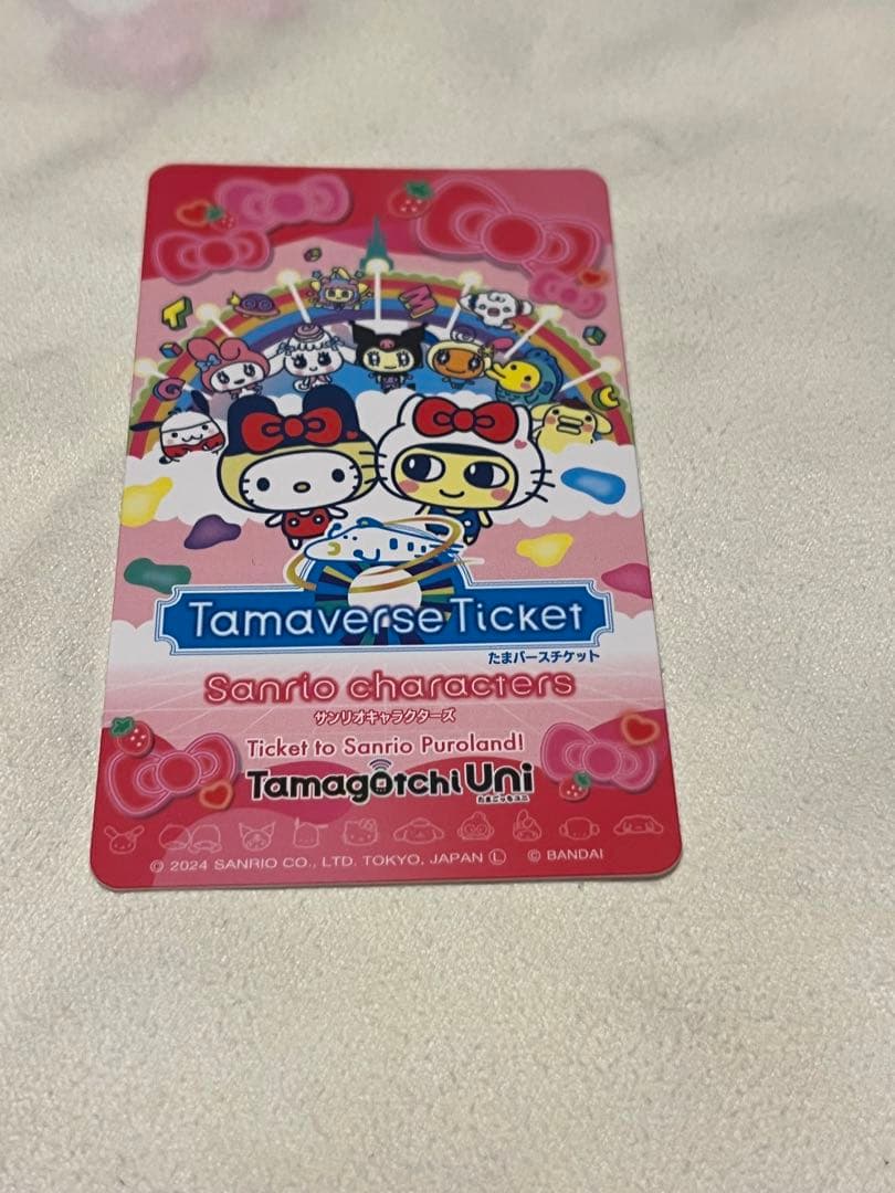 たまごっちUni たまごっちユニ サンリオコラボ