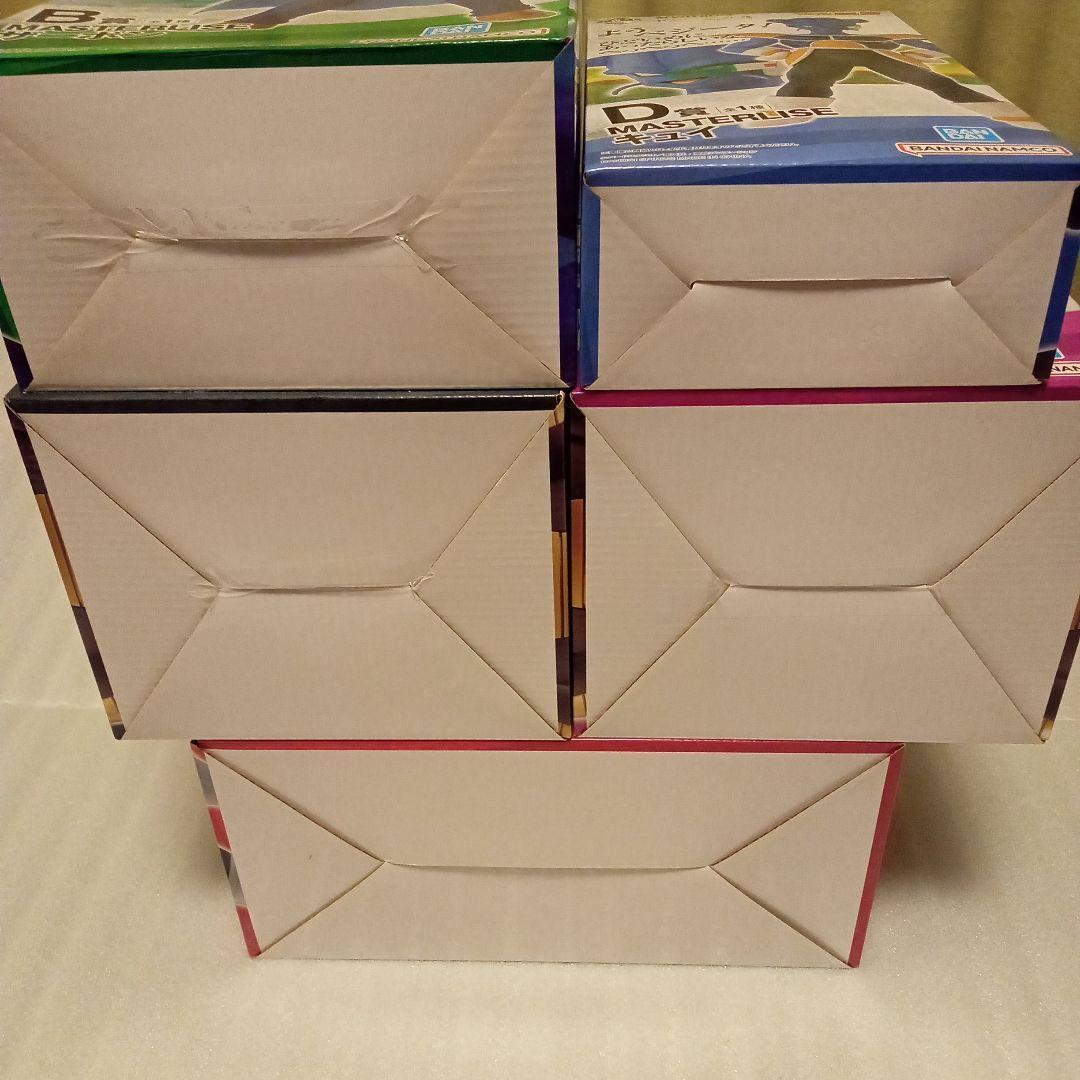 ドラゴンボール　一番くじ 恐怖!!フリーザ軍